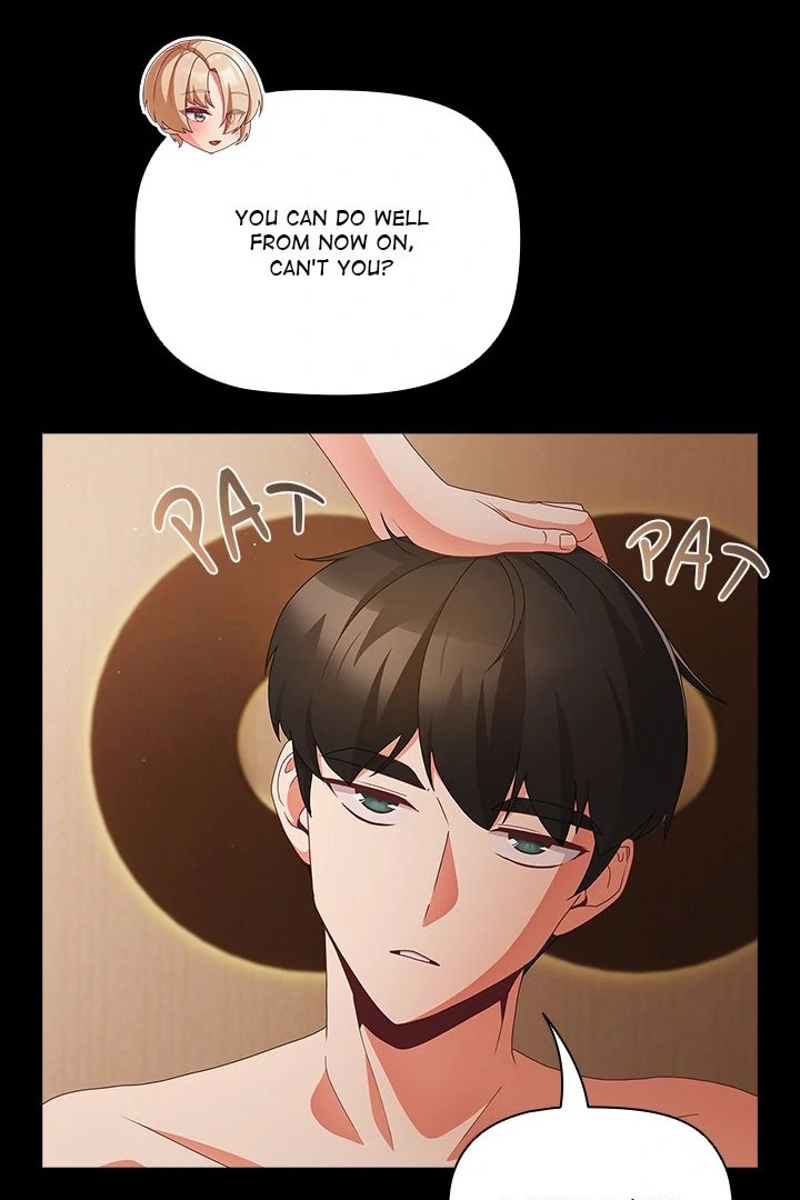 People of The Dark Chapter 11 image 14