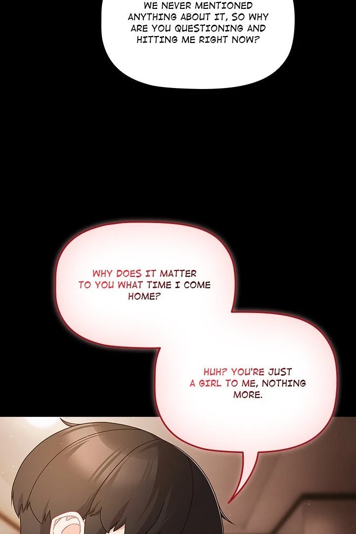 People of The Dark Chapter 12 image 22