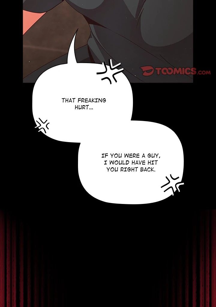 People of The Dark Chapter 12 image 7