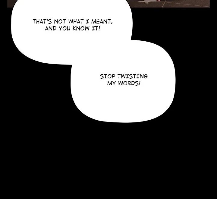 People of The Dark Chapter 13 image 9
