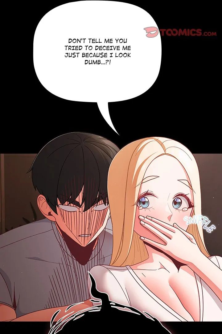 People of The Dark Chapter 13 image 10