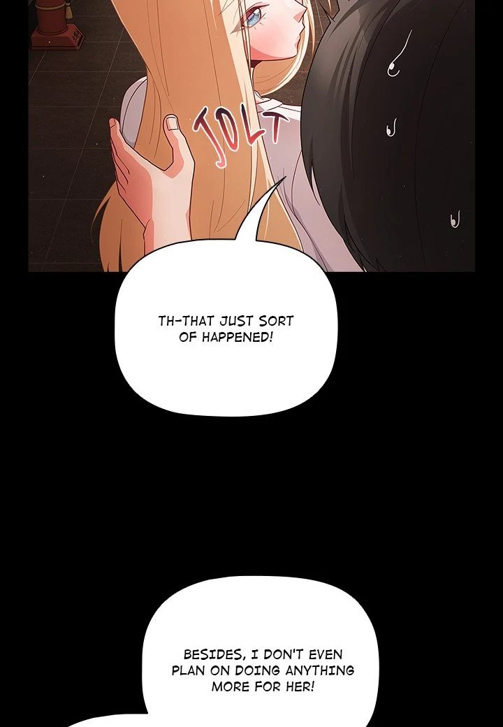 People of The Dark Chapter 13 image 12