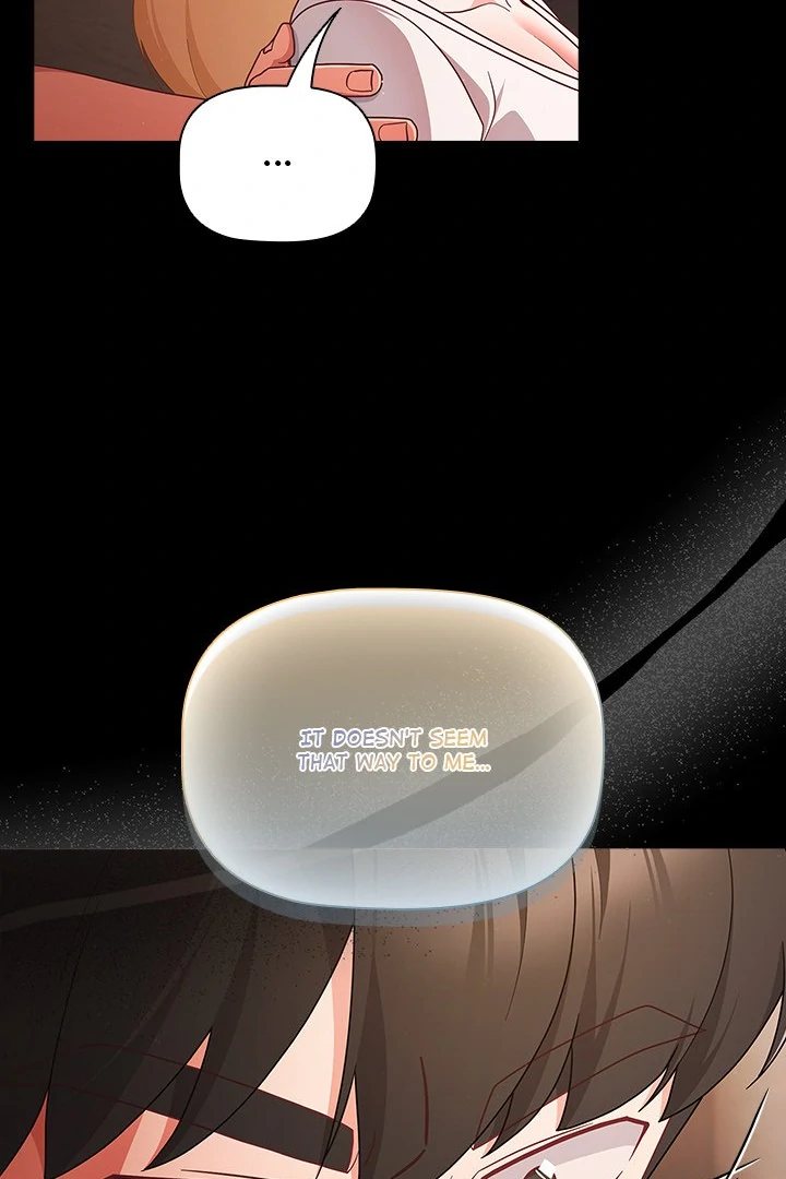 People of The Dark Chapter 13 image 15