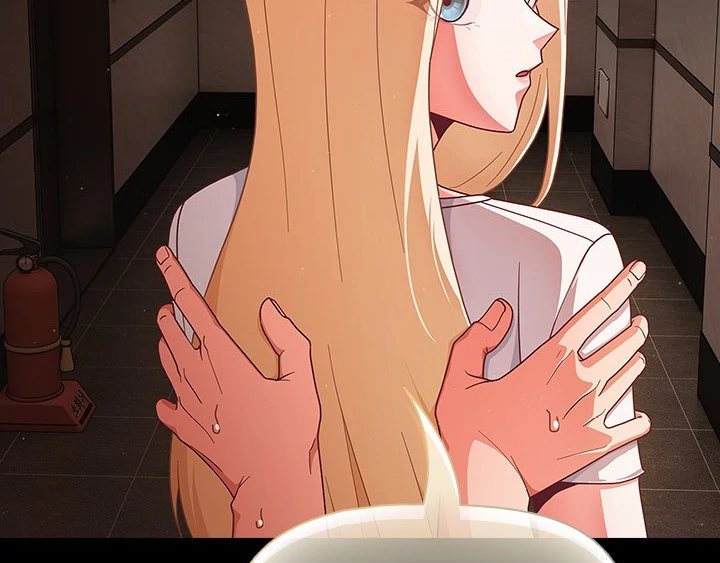 People of The Dark Chapter 13 image 17