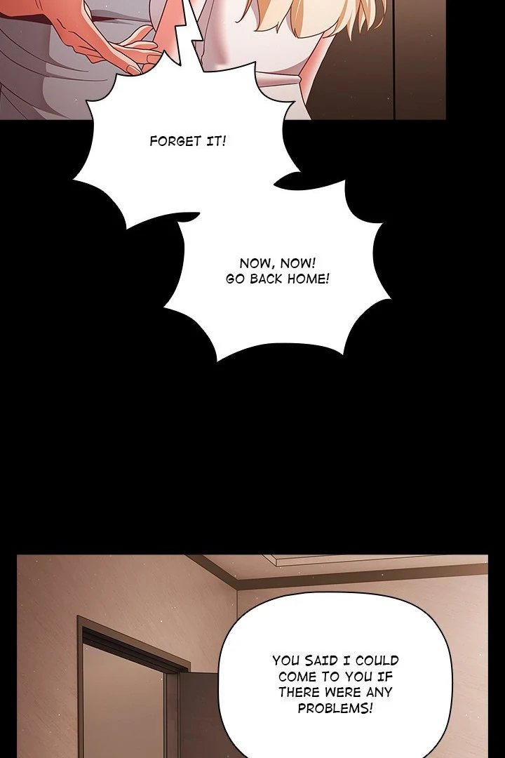 People of The Dark Chapter 13 image 7