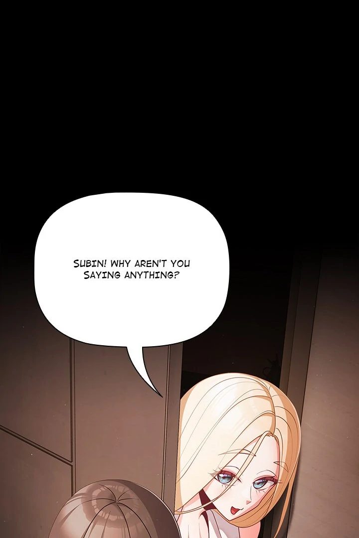 People of The Dark Chapter 14 image 0