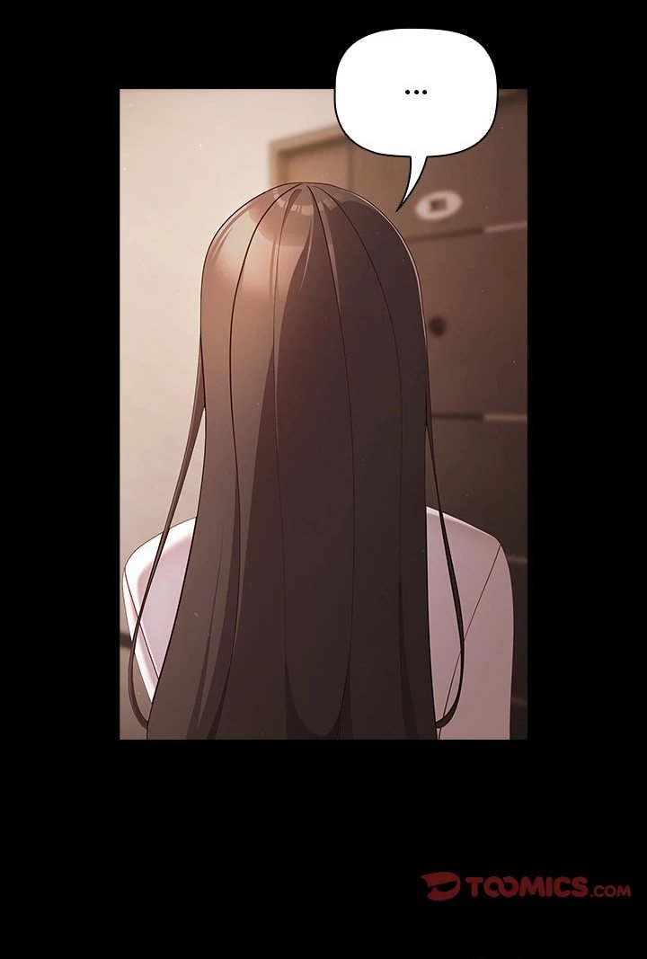 People of The Dark Chapter 14 image 13