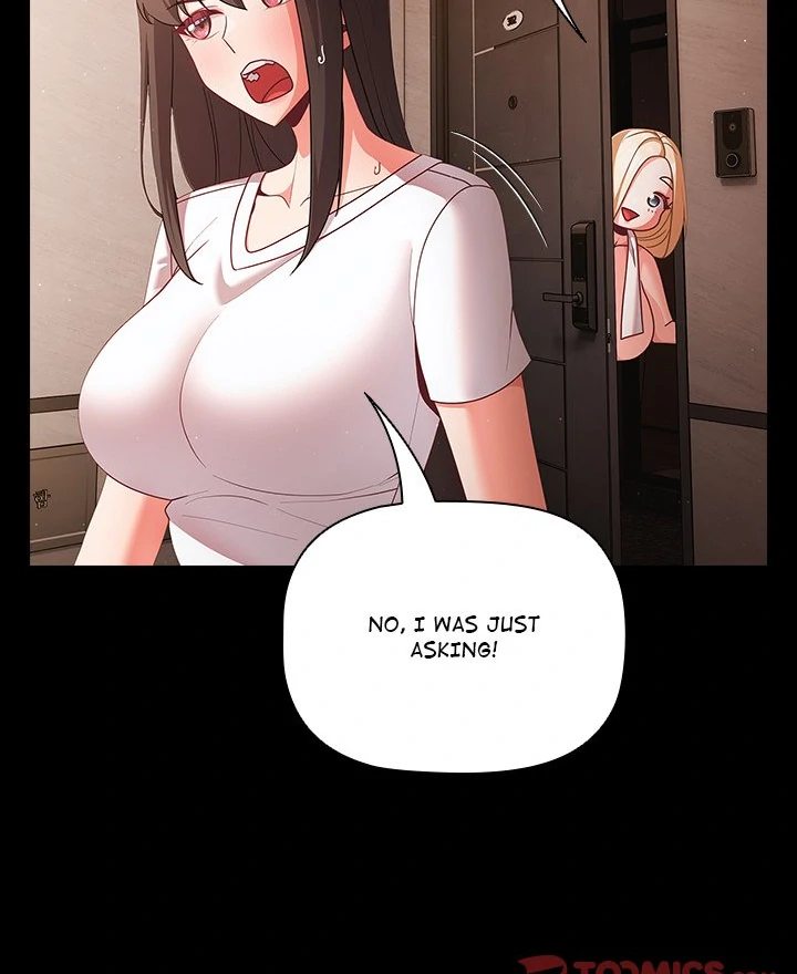 People of The Dark Chapter 14 image 17