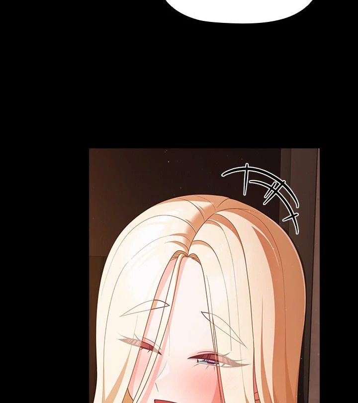 People of The Dark Chapter 14 image 3