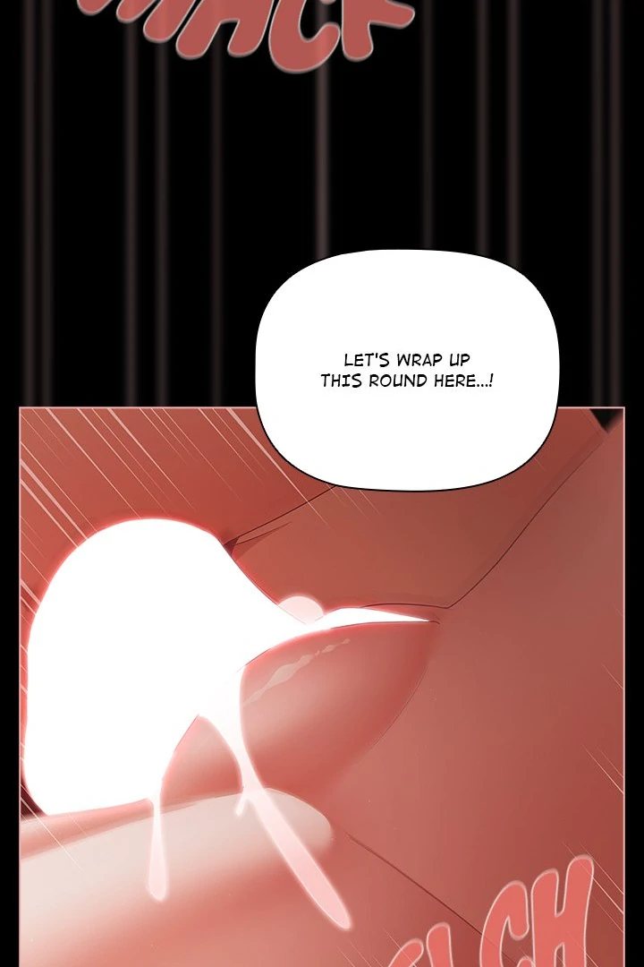 People of The Dark Chapter 16 image 48