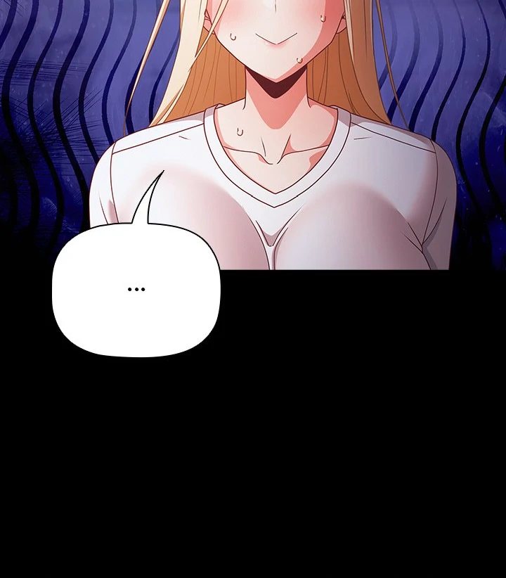 People of The Dark Chapter 18 image 34