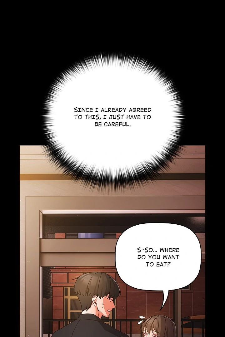 People of The Dark Chapter 19 image 15