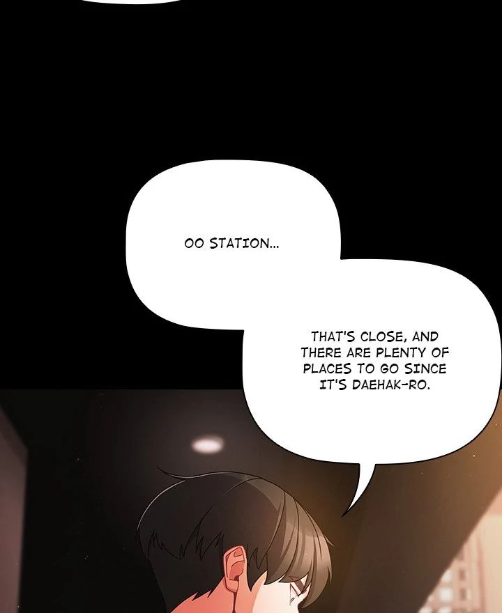 People of The Dark Chapter 19 image 23
