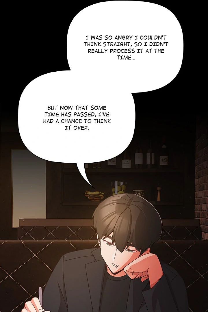 People of The Dark Chapter 19 image 45