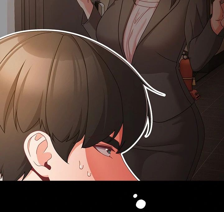 People of The Dark Chapter 19 image 4
