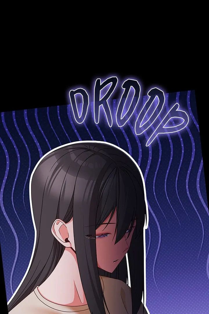 People of The Dark Chapter 19 image 76
