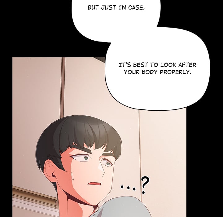 People of The Dark Chapter 2 image 101