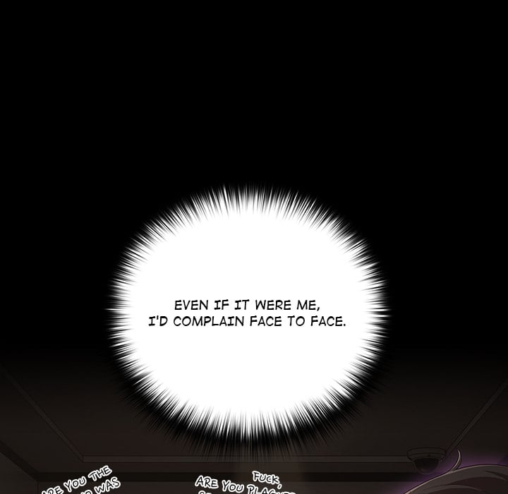 People of The Dark Chapter 2 image 113