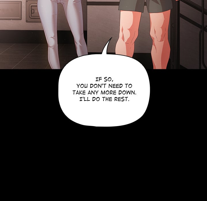 People of The Dark Chapter 2 image 136