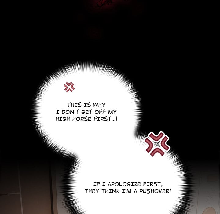 People of The Dark Chapter 2 image 155