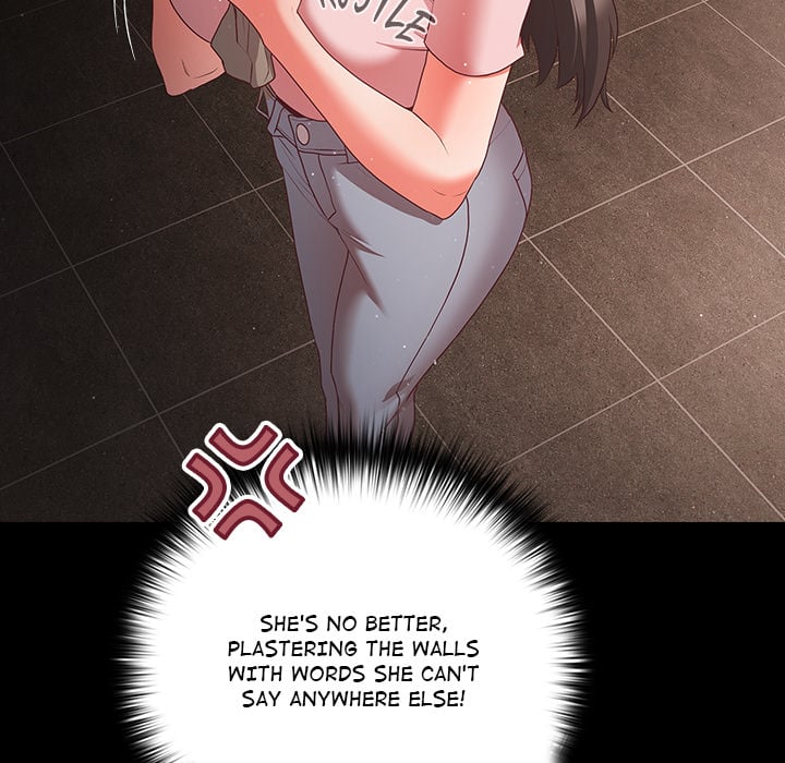 People of The Dark Chapter 2 image 157