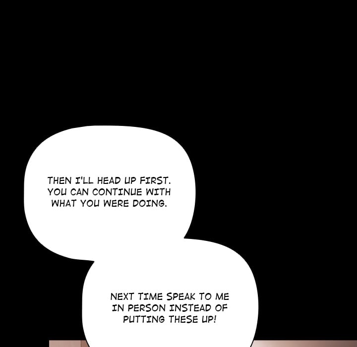 People of The Dark Chapter 2 image 163