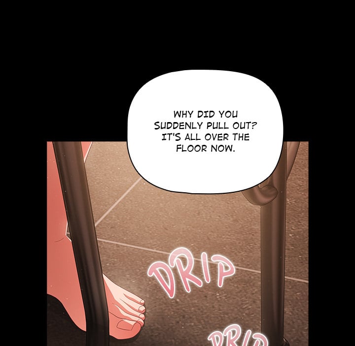 People of The Dark Chapter 2 image 22
