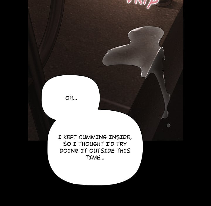 People of The Dark Chapter 2 image 23