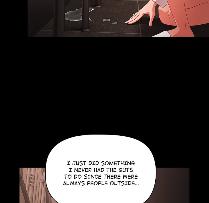 People of The Dark Chapter 2 image 31