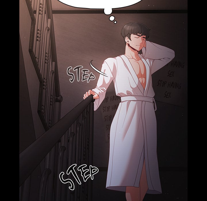 People of The Dark Chapter 2 image 32