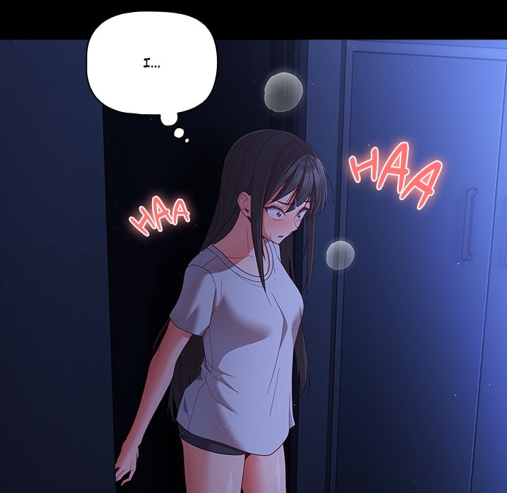 People of The Dark Chapter 2 image 57
