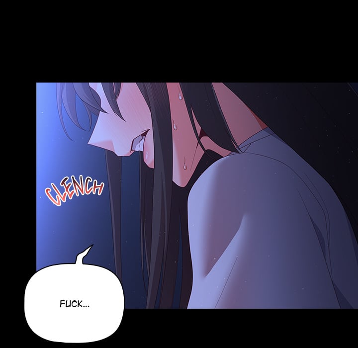 People of The Dark Chapter 2 image 72