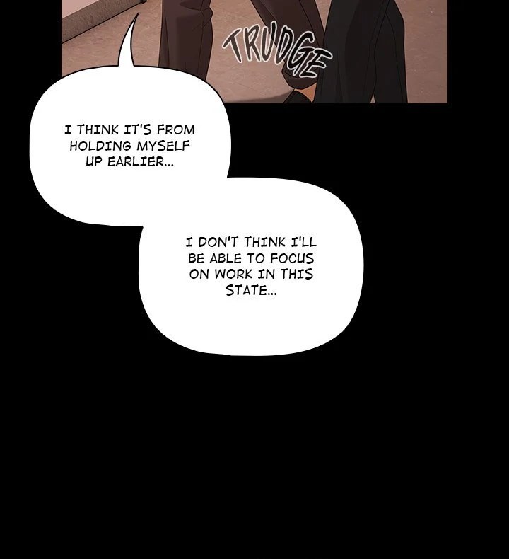People of The Dark Chapter 22 image 67
