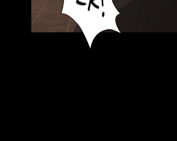 People of The Dark Chapter 24 image 24
