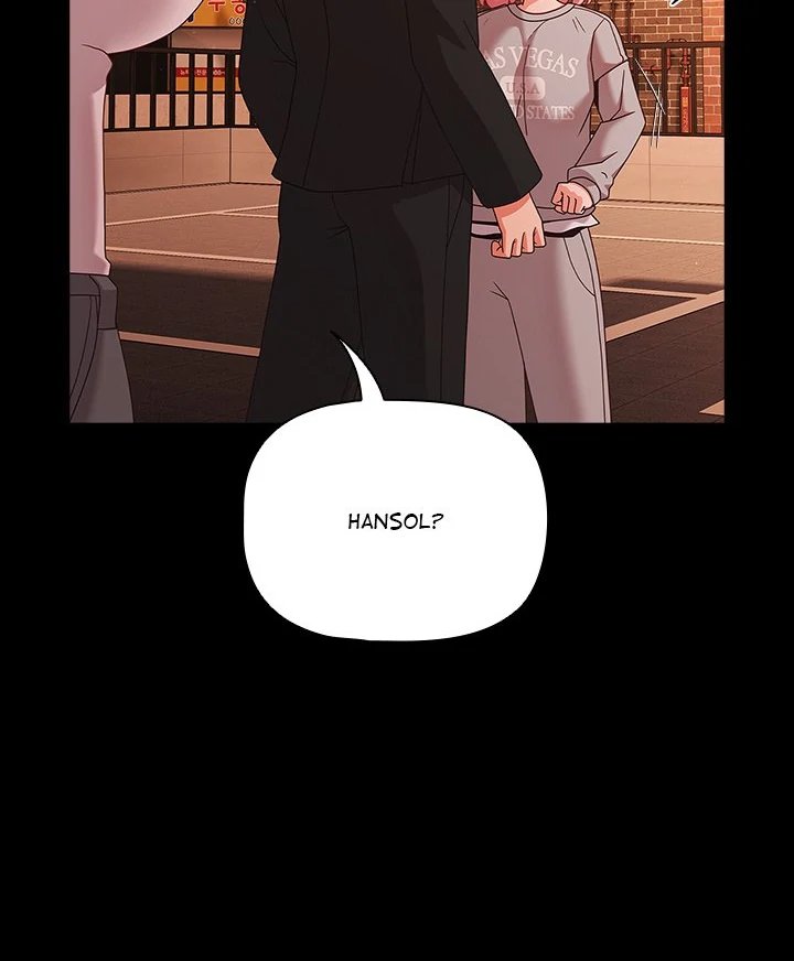 People of The Dark Chapter 24 image 4