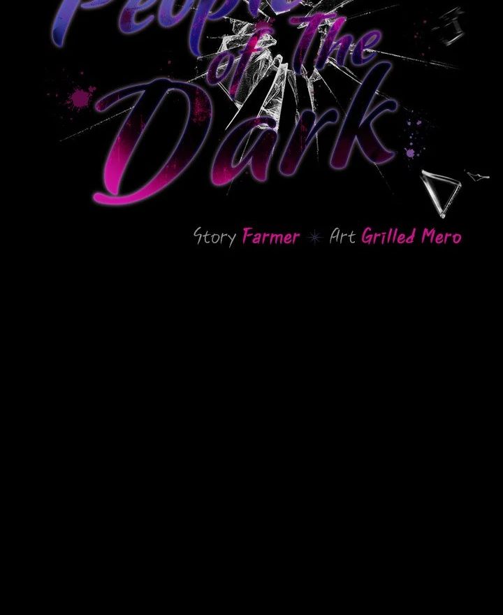 People of The Dark Chapter 25 image 25