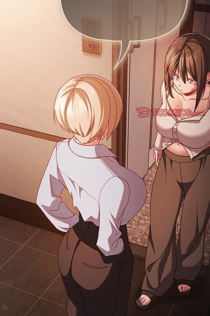 People of The Dark Chapter 38 image 1