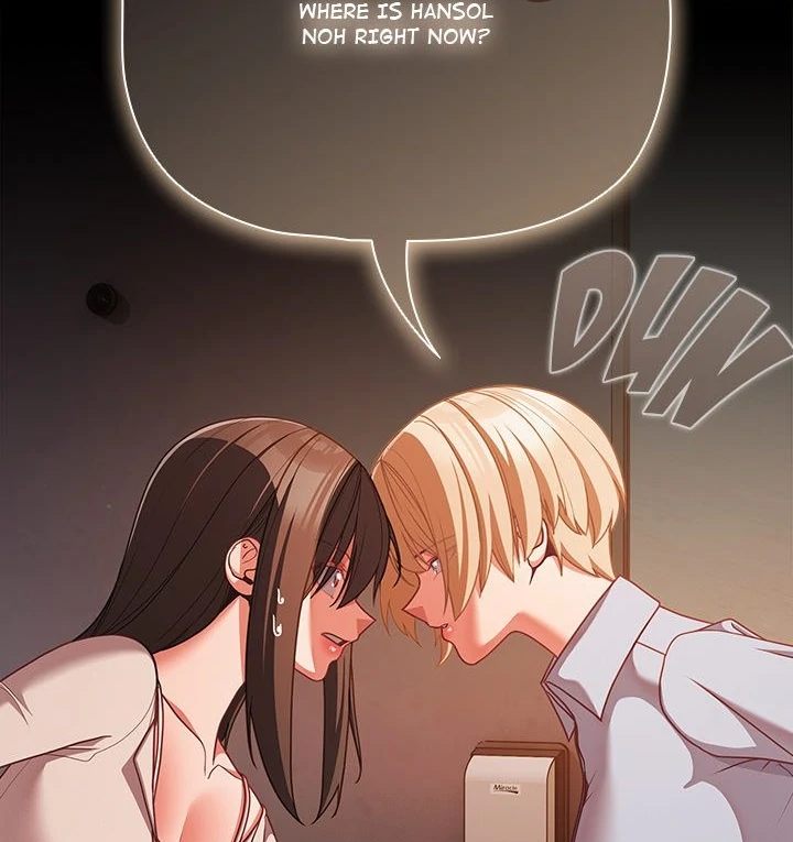 People of The Dark Chapter 38 image 20