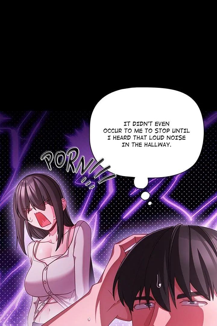 People of The Dark Chapter 38 image 80