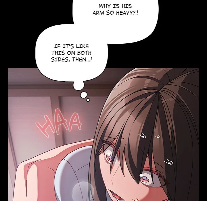 People of The Dark Chapter 43 image 16