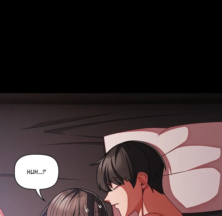 People of The Dark Chapter 43 image 7
