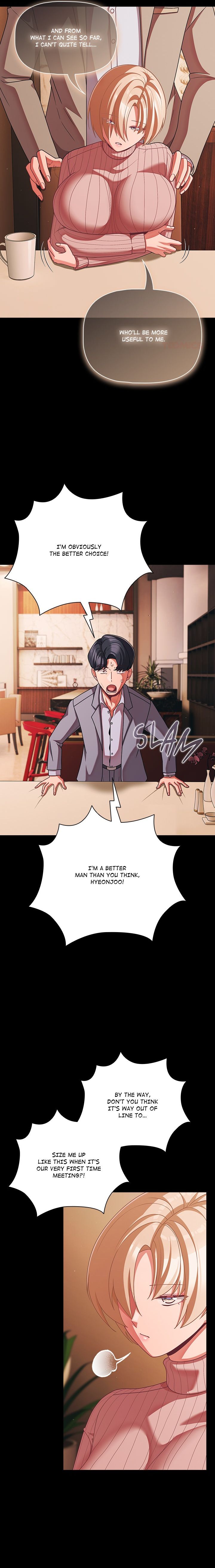 People of The Dark Chapter 44 image 13