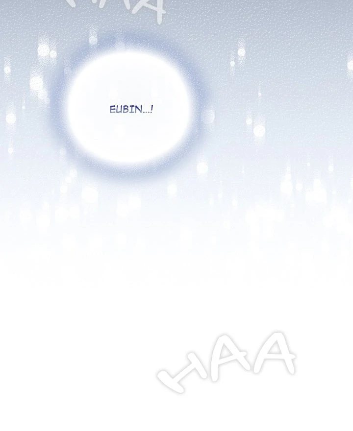The General is Here! Chapter 22 image 67