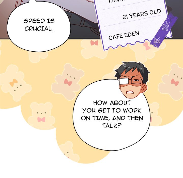Like No Other Chapter 1 image 20