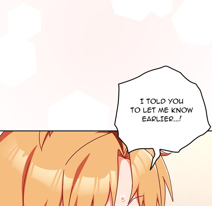 Like No Other Chapter 1 image 252