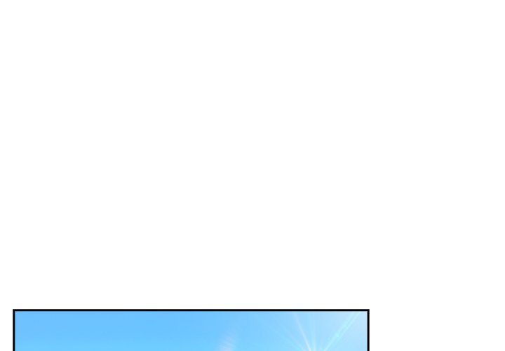 Like No Other Chapter 16 image 0