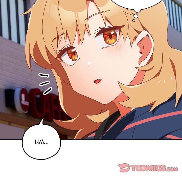 Like No Other Chapter 16 image 29