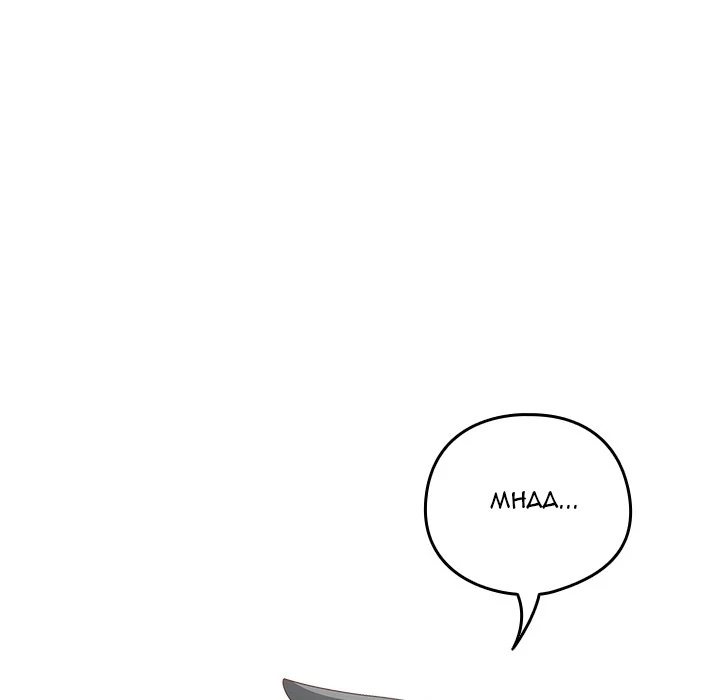 Like No Other Chapter 17 image 124