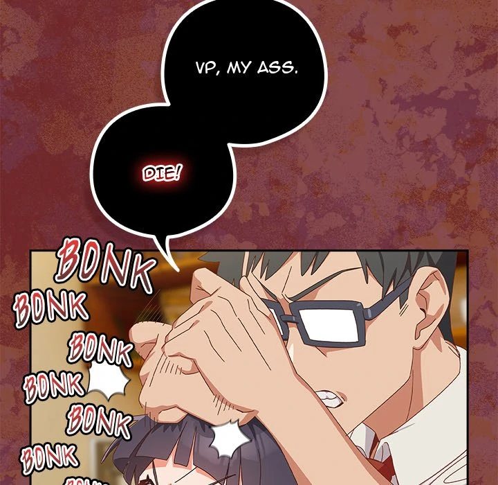 Like No Other Chapter 17 image 23