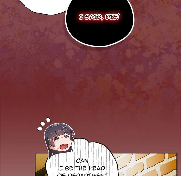Like No Other Chapter 17 image 25